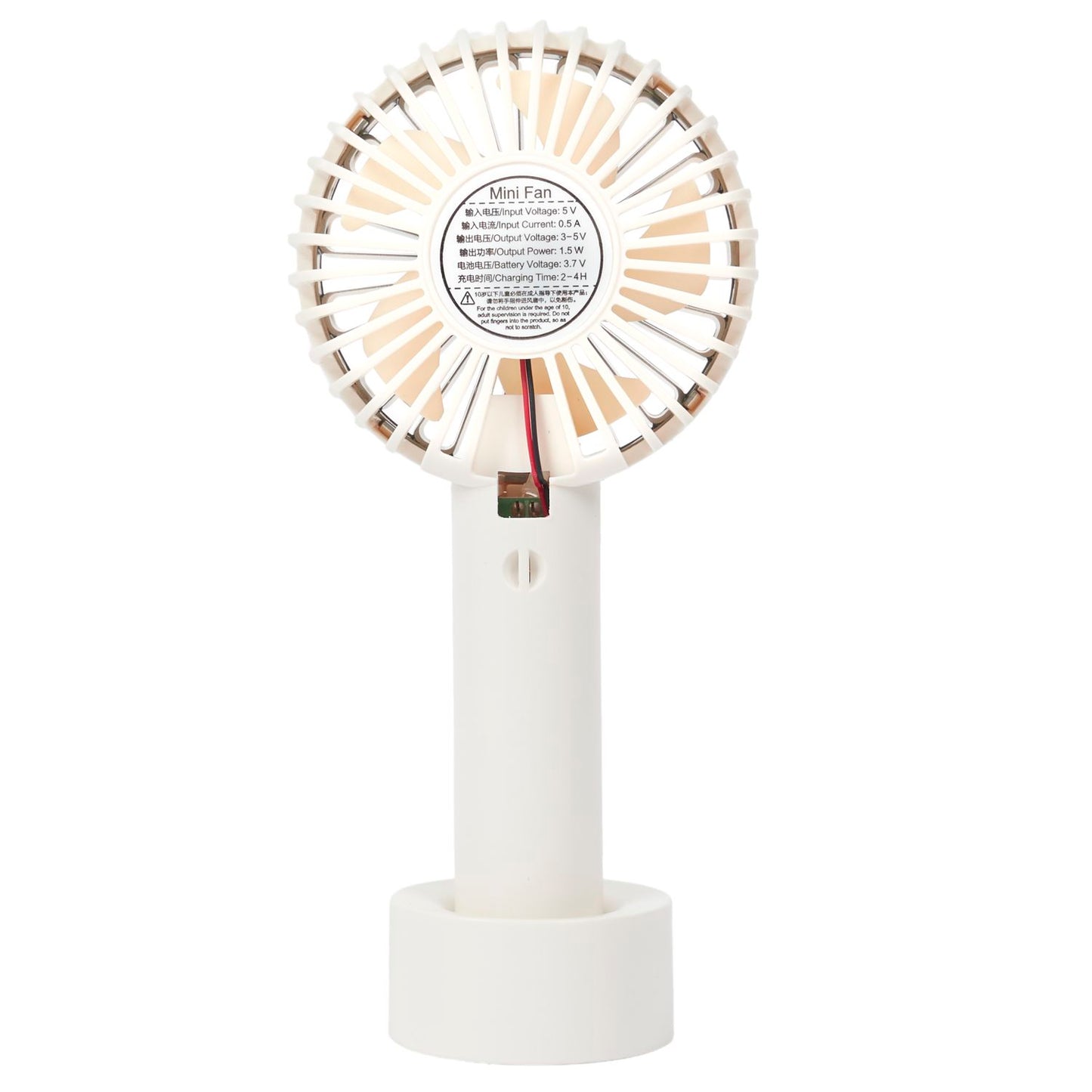 VENTILATEUR NOMADE ZELIE